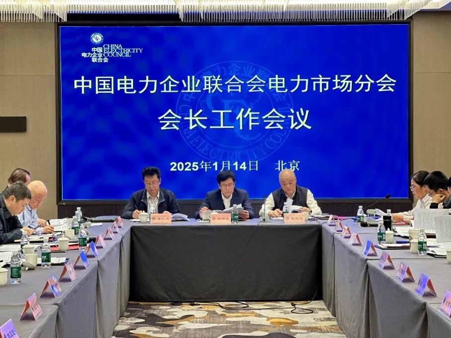 47de7f905e05798f1ae29f36240292de_1737122180529.jpg 47de7f905e05798f1ae29f36240292de_1737122180529.jpg