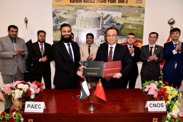 微信图片_2025-04-21_084111_567