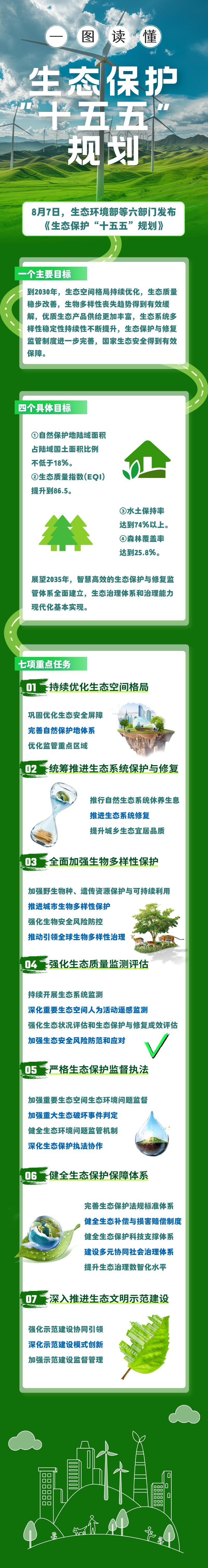 d9c19209a0ca146125faeeb01e4c725d.jpg
