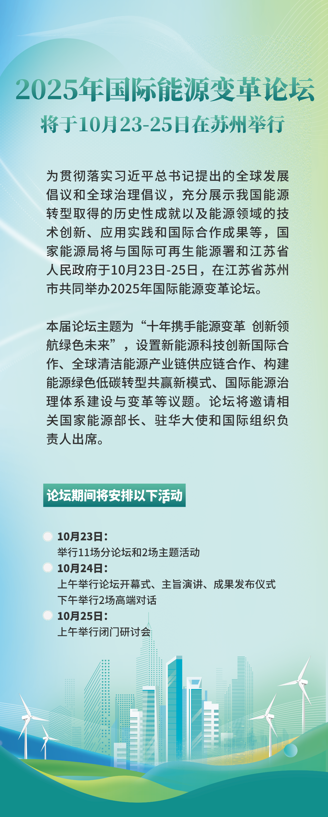 22397f9a57a18bd7e3eeea2d600ca86e.png