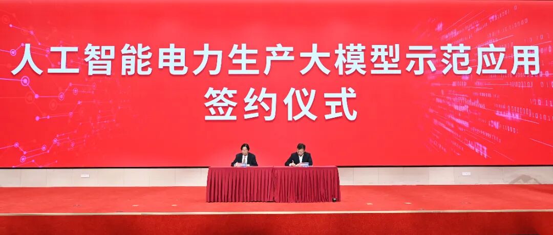 活动现场.jpg