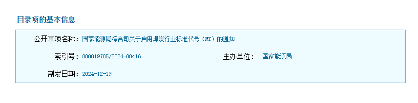 7812fe0a36e69557ca1b7f444f48e0f.png