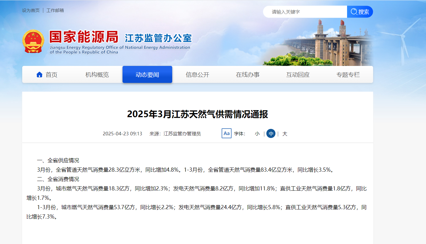 1745461313755.png 1745461313755.png