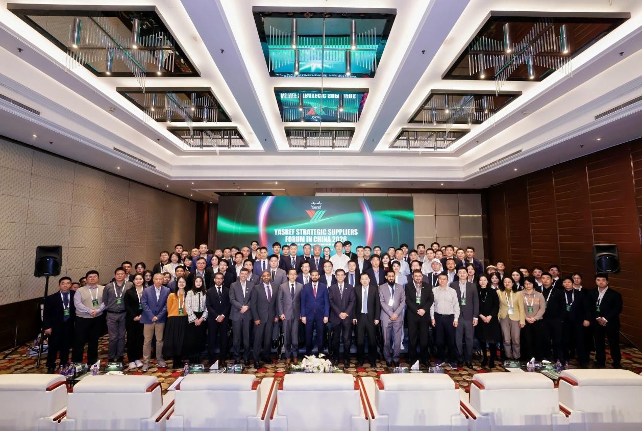 b1a8a4838614f7518e903e9ed66de35d_1770601726898684.jpg b1a8a4838614f7518e903e9ed66de35d_1770601726898684.jpg