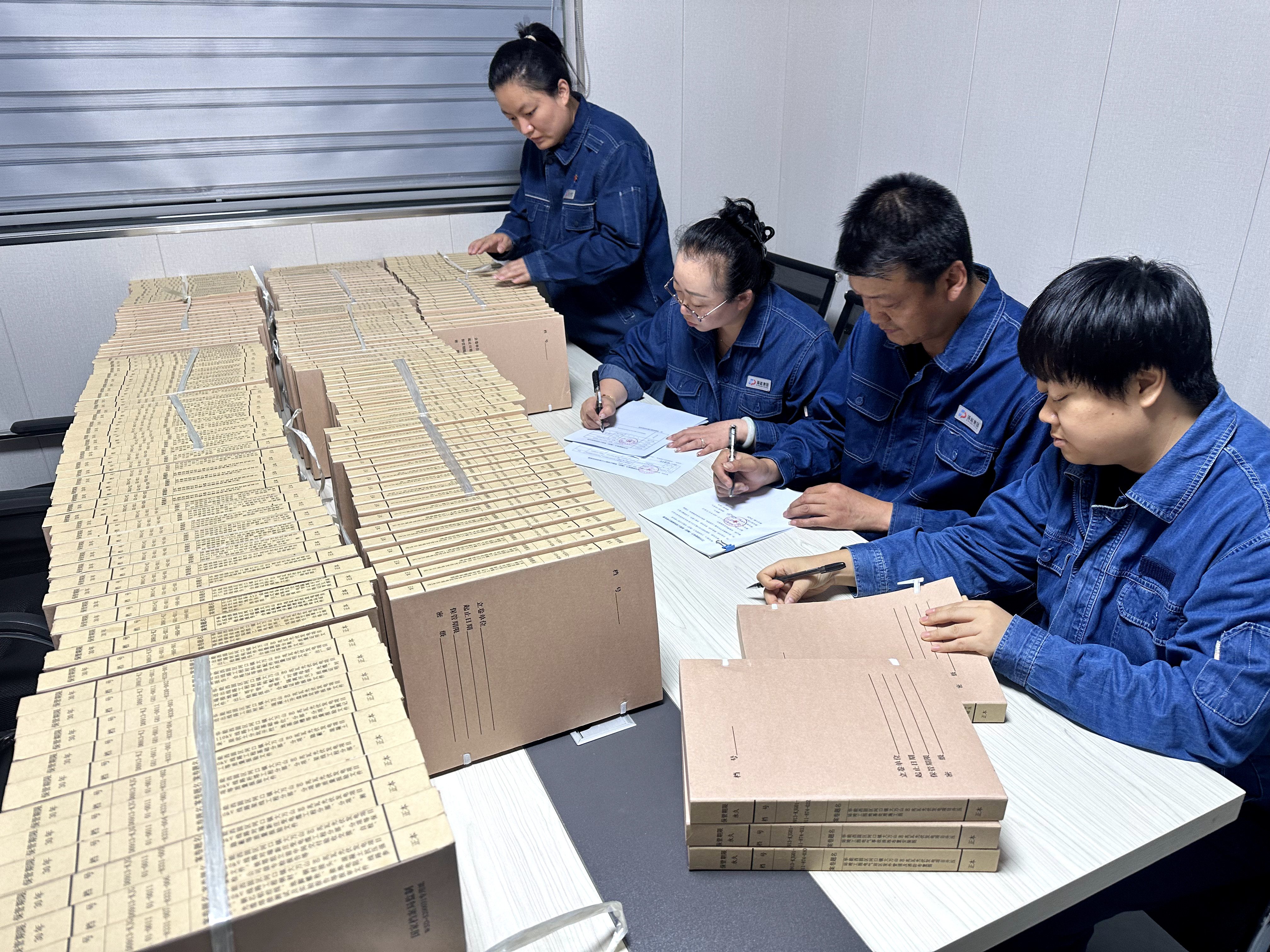 微信图片_20250902152226_103_531.jpg