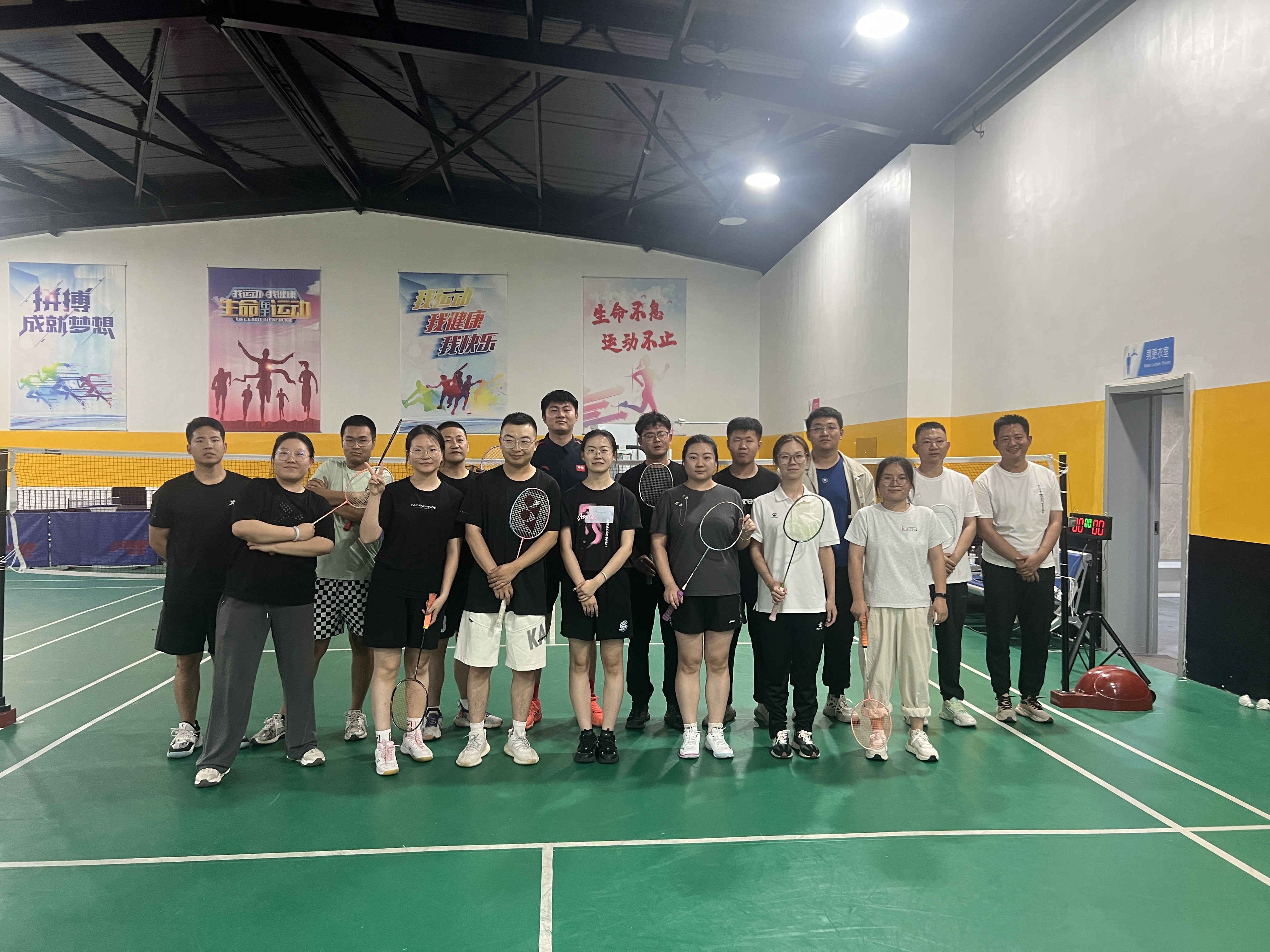 微信图片_20240814174241.jpg