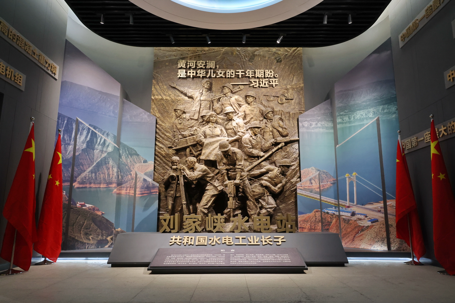 aijiao (4).JPG