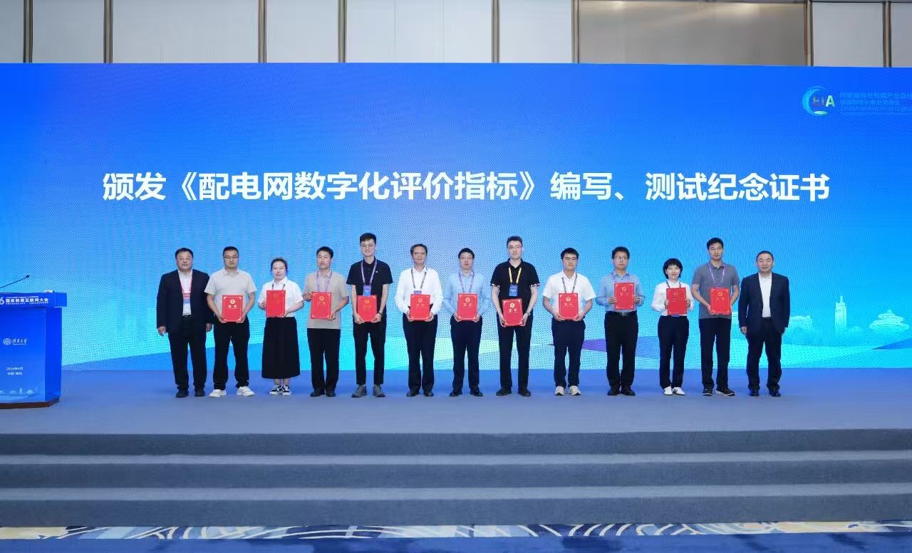 微信图片_20260610191456_1110_116.jpg