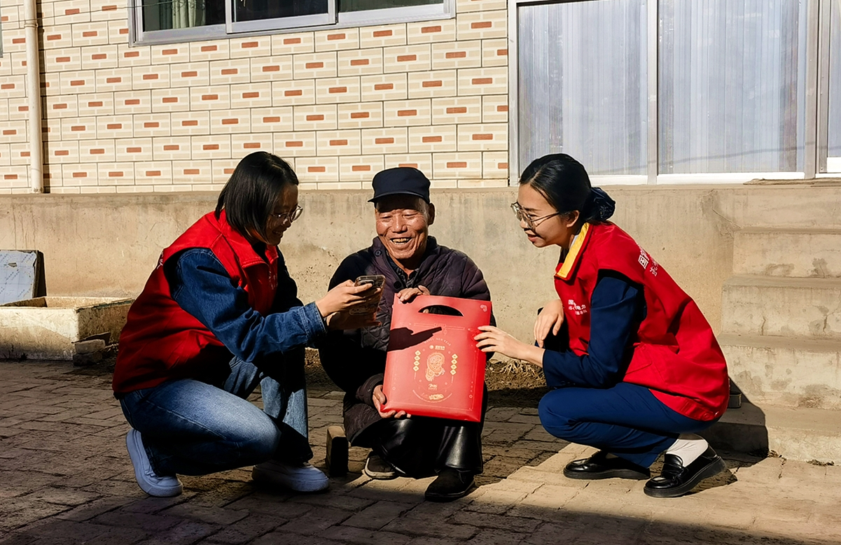 微信图片_20250306170747.png