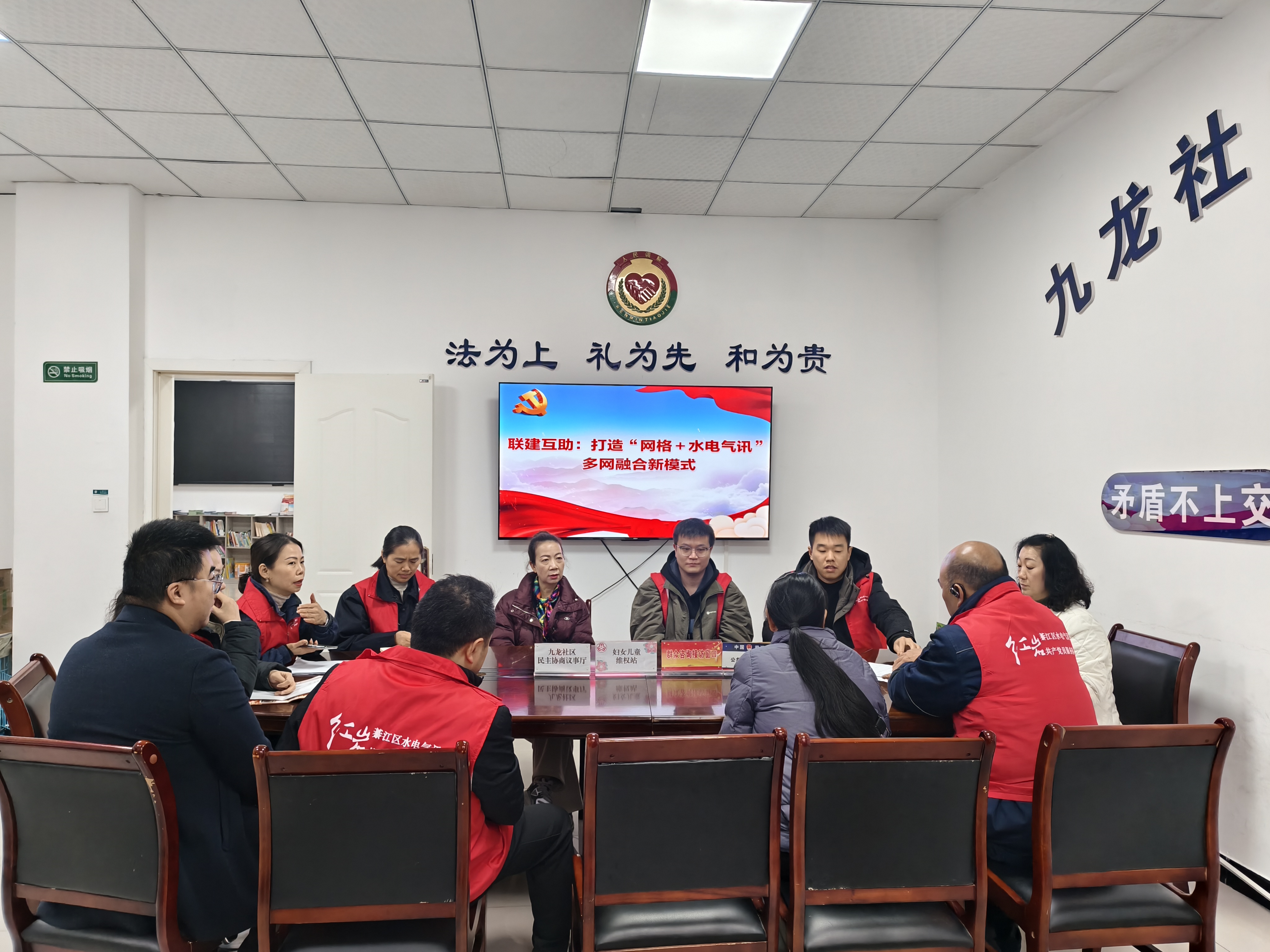 QQ图片20260123150730.jpg