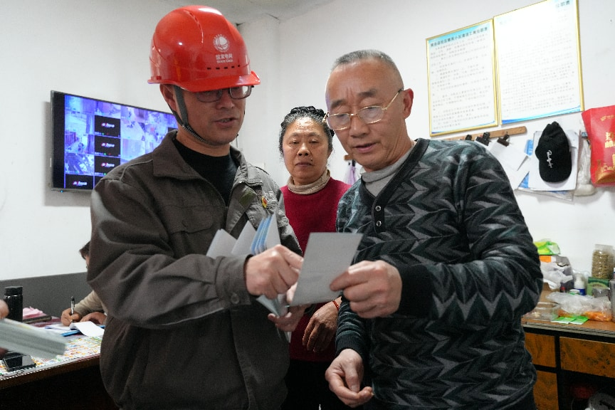 胜多负少的.png